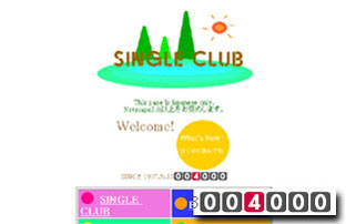 SINGLE CLUB