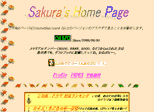 Sakura's HomePage