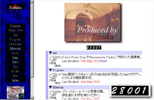 KAZUTSHI's HOME PAGE